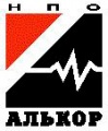 АО «НПО Алькор»