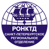 ronktd-spb.png