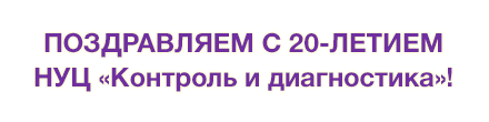 zagolovok.png
