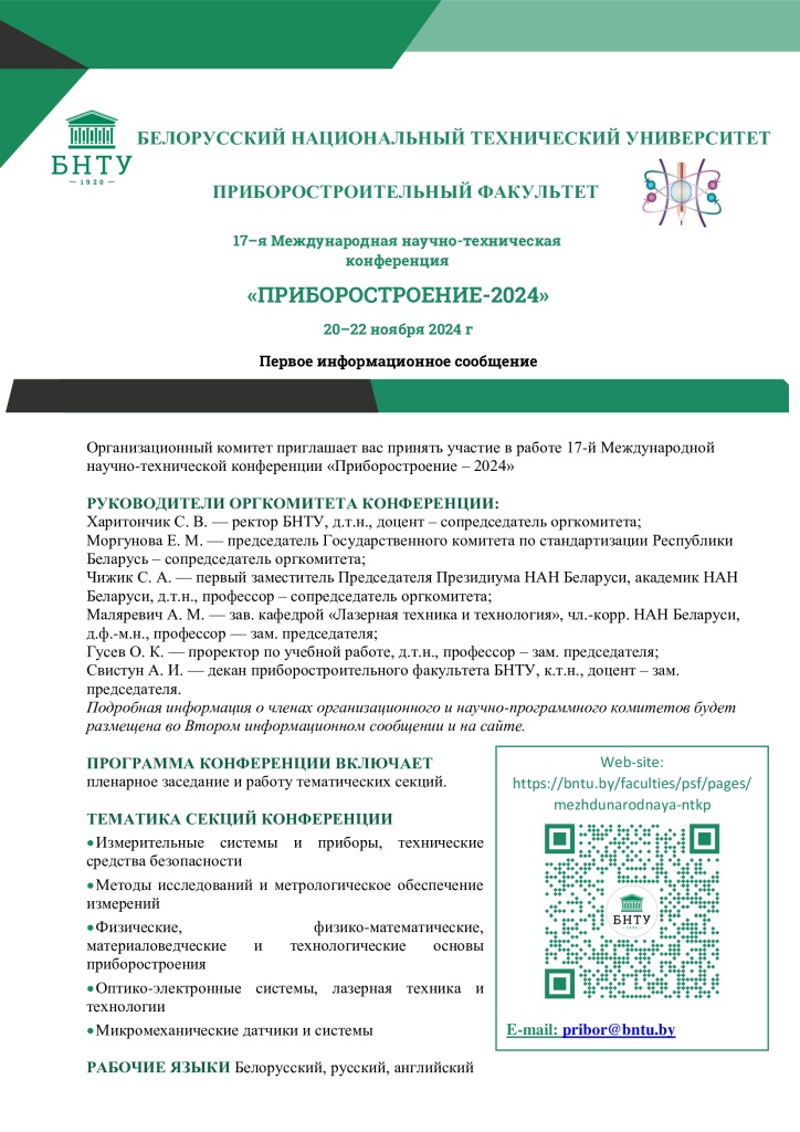 9a5225c286ad42c386761d4c95c74c15SGD7bkSoeldabW1p-0.jpg