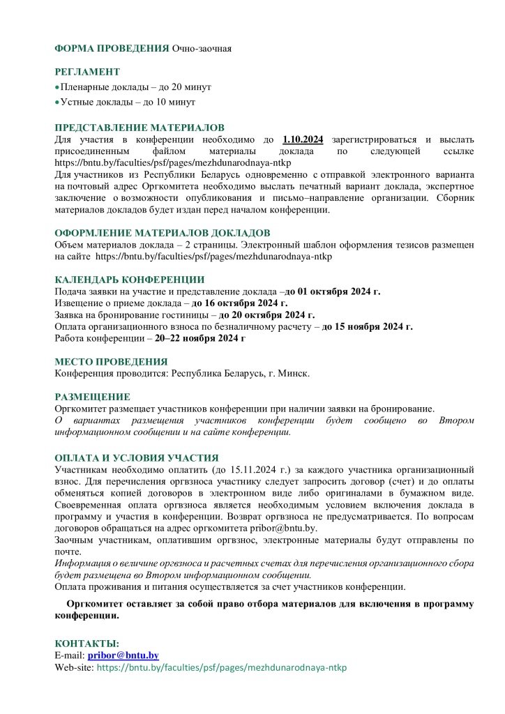9a5225c286ad42c386761d4c95c74c15SGD7bkSoeldabW1p-1.jpg