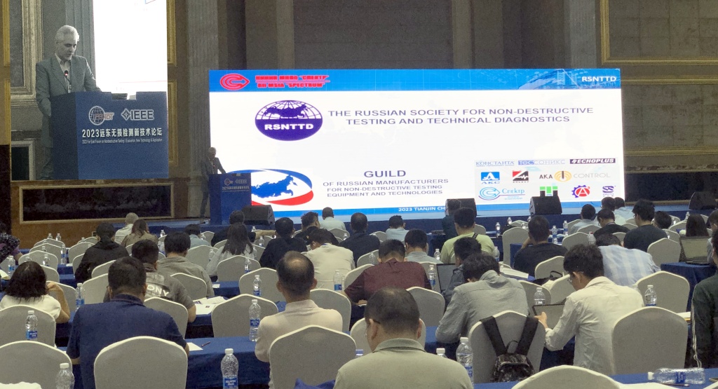 для новости_-2.jpg