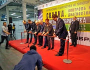 Сварка. Контроль и диагностика. Металлообработка – 2017 (Екатеринбург) 