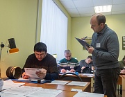 Отборочный этап Конкурса «Дефектоскопист 2025» г. Казань