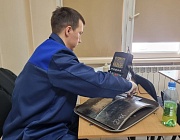 Отборочный этап Конкурса «Дефектоскопист 2025» в г. Новосибирск