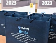 В Архангельске прошел региональный этап Всероссийского конкурса РОНКТД по неразрушающему контролю «Дефектоскопист 2023».