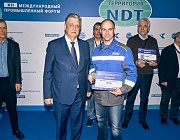 Победители Всероссийского конкурса РОНКТД по неразрушающему контролю «Дефектоскопист 2025»