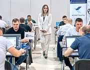Определены победители Всероссийского конкурса по неразрушающему контролю  «Дефектоскопист 2024»