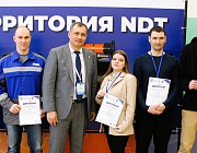 Отборочный этап Конкурса «Дефектоскопист 2025» в Оребурге