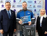 Отборочный этап Конкурса «Дефектоскопист 2026» в Оренбурге