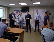 Отборочные этапы Всероссийского конкурса РОНКТД по неразрушающему контролю "Дефектоскопист 2023" в Приволжском федеральном округе (Саратов, Пенза, Саранск, Ульяновск)