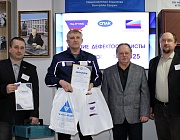 Отборочный этап Алтайского края Всероссийского конкурса по неразрушающему контролю РОНКТД «Дефектоскопист 2025».