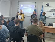 Отборочный этап Всероссийского конкурса РОНКТД по неразрушающему контролю «Дефектоскопист 2025», г. Ижевск