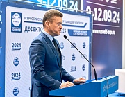 Определены победители Всероссийского конкурса по неразрушающему контролю  «Дефектоскопист 2024»
