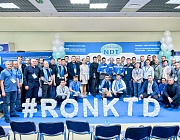 Победители Всероссийского конкурса РОНКТД по неразрушающему контролю «Дефектоскопист 2025»