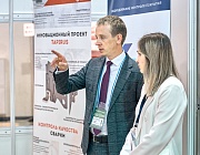 Определены победители Всероссийского конкурса по неразрушающему контролю  «Дефектоскопист 2024»