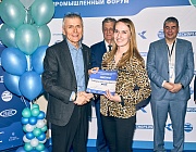 Победители Всероссийского конкурса РОНКТД по неразрушающему контролю «Дефектоскопист 2025»