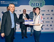 Победители Всероссийского конкурса РОНКТД по неразрушающему контролю «Дефектоскопист 2025»
