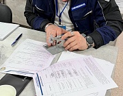  Отборочный этап Всероссийского конкурса «Дефектоскопист 2026» в Томске