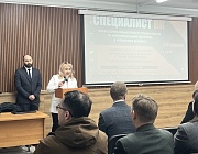 Отборочный этап конкурса «Дефектоскопист 2026» в Минске