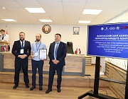 Конкурс «Дефектоскопист 2023» в г.Минске