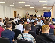 Конкурс «Дефектоскопист 2023» в г.Минске