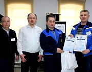 11 апреля 2023 г. в г. Барнауле на базе ООО «ГАЦ АР НАКС» состоялся отборочный (региональный) этап ежегодного Всероссийского конкурса Российского общества по неразрушающему контролю и технической диагностике (РОНКТД) «Дефектоскопист 2023».