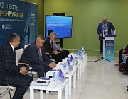 XVII специализированная выставка-форум «Газ. Нефть. Оренбуржье»