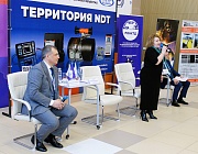 Отборочный этап Конкурса «Дефектоскопист 2025» в Оребурге