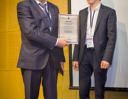 10 июля стартовал прием заявок на II Международный салон инноваций в области неразрушающего контроля, технической диагностики и мониторинга состояния промышленных объектов 