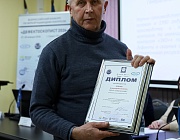 В Санкт-Петербурге подведены итоги регионального этапа Всероссийского конкурса  «Дефектоскопист 2026»