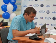 Отборочный этап Конкурса «Дефектоскопист 2024» в Красноярске