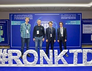 10 июля стартовал прием заявок на II Международный салон инноваций в области неразрушающего контроля, технической диагностики и мониторинга состояния промышленных объектов 