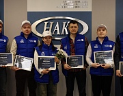 Отборочный этап Конкурса «Дефектоскопист 2026» в Уфе