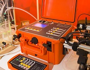 10 июля стартовал прием заявок на II Международный салон инноваций в области неразрушающего контроля, технической диагностики и мониторинга состояния промышленных объектов 