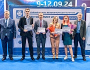 Определены победители Всероссийского конкурса по неразрушающему контролю  «Дефектоскопист 2024»