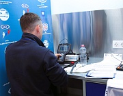 Отборочный этап Конкурса «Дефектоскопист 2024» в Сургуте