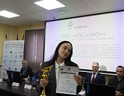 В Санкт-Петербурге подведены итоги регионального этапа Всероссийского конкурса  «Дефектоскопист 2026»