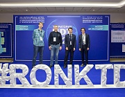 10 июля стартовал прием заявок на II Международный салон инноваций в области неразрушающего контроля, технической диагностики и мониторинга состояния промышленных объектов 