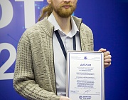 10 июля стартовал прием заявок на II Международный салон инноваций в области неразрушающего контроля, технической диагностики и мониторинга состояния промышленных объектов 