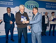 Победители Всероссийского конкурса РОНКТД по неразрушающему контролю «Дефектоскопист 2025»