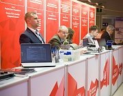 10 июля стартовал прием заявок на II Международный салон инноваций в области неразрушающего контроля, технической диагностики и мониторинга состояния промышленных объектов 