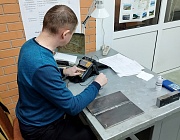 Отборочный этап Алтайского края Всероссийского конкурса по неразрушающему контролю РОНКТД «Дефектоскопист 2025».