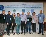 «УЗДМ-2025»