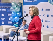 Открытие финального этапа Всероссийского конкурса РОНКТД по неразрушающему контролю «Дефектоскопист 2025»