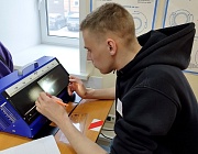 Отборочный этап Алтайского края Всероссийского конкурса по неразрушающему контролю РОНКТД «Дефектоскопист 2025».