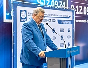 Определены победители Всероссийского конкурса по неразрушающему контролю  «Дефектоскопист 2024»