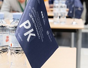 Отборочный этап конкурса «Дефектоскопист» в Тюмени