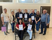 В г.Новосибирск с 24 по 26 апреля 2023г. состоялся конкурс профессионального мастерства «Дефектоскопист 2023».