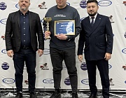 Отборочный этап Конкурса «Дефектоскопист 2026» в Краснодаре